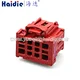 connector